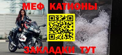 бошки Тверь