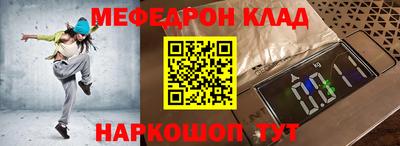 кокаин VHQ Тара