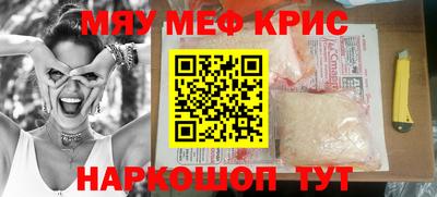 кокаин VHQ Тара