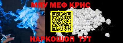 бошки Тверь