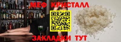 кокаин VHQ Тара