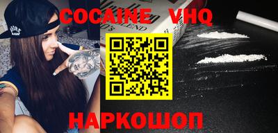 бошки Тверь