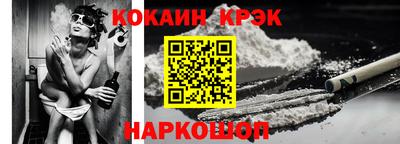 бошки Тверь