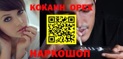 мет Татарск