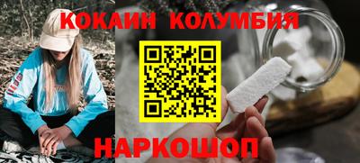 бошки Тверь