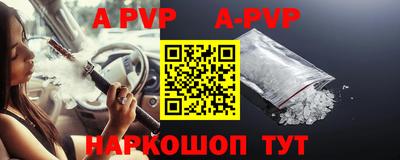 кокаин VHQ Тара