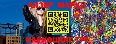 бошки Тверь