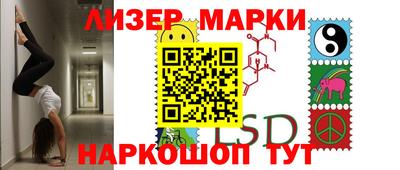 кокаин VHQ Тара