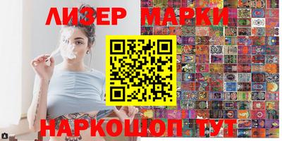мет Татарск