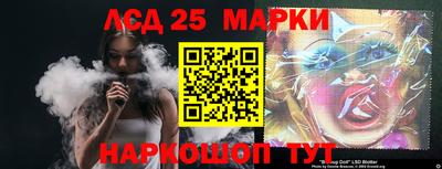 мет Татарск