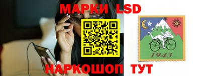 мет Татарск