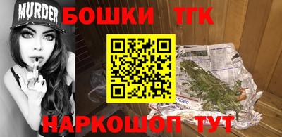 кокаин VHQ Тара