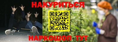 бошки Тверь