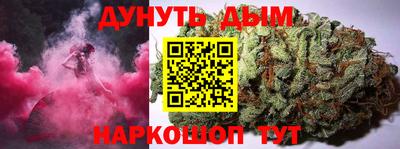 мет Татарск