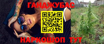 кокаин VHQ Тара