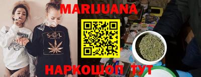 кокаин VHQ Тара