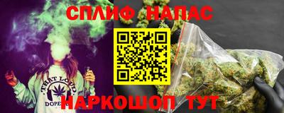 кокаин VHQ Тара