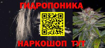 мет Татарск