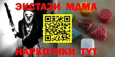 бошки Тверь