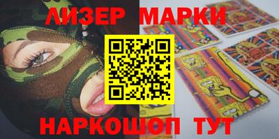 кокаин VHQ Тара