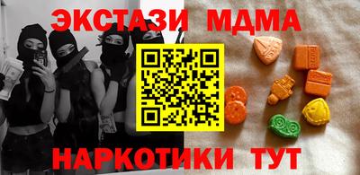 бошки Тверь