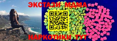 кокаин VHQ Тара