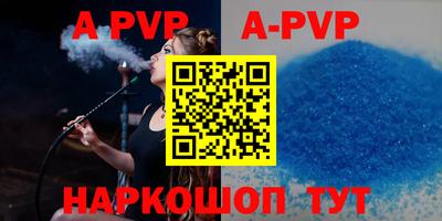 кокаин VHQ Тара