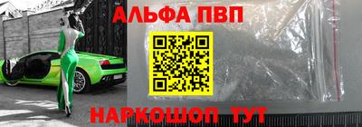 бошки Тверь