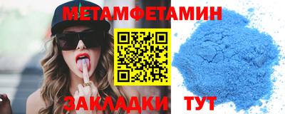 кокаин VHQ Тара