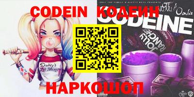 бошки Тверь