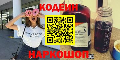 бошки Тверь