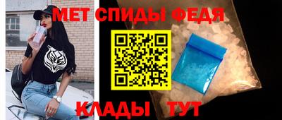 кокаин VHQ Тара