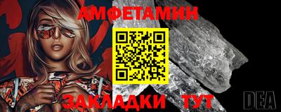 кокаин VHQ Тара