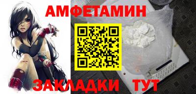кокаин VHQ Тара