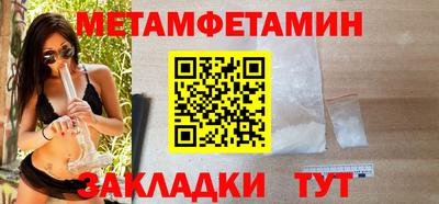 бошки Тверь