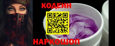 мет Татарск