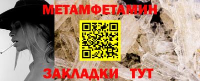 бошки Тверь