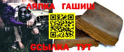 кокаин VHQ Тара