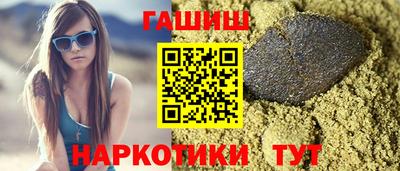 бошки Тверь