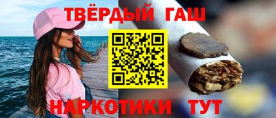 мет Татарск