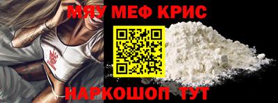 бошки Тверь
